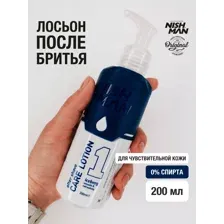 Лосьон после бритья NISHMAN 1 Iceberg 200 мл