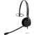 Офисная гарнитура Jabra BIZ 2300 USB MS Mono