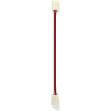Коннектор SmartBuy DS 2835-8mm-15cm SBL-8mm2835DS