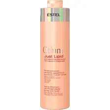 Шампунь для волос Estel Otium Just Lipid (1л)