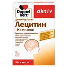 Доппельгерц Актив БАД Лецитин-Комплекс 1г капc N30