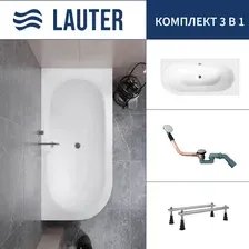 Ванна Lauter Bliss 150 P 21201052P (с ножками и сифоном 21Y11020 хром)