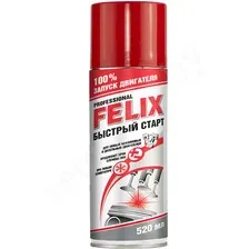 FELIX - Средство для быстрого пуска двигателя "Быстрый старт", 520мл / 411040169