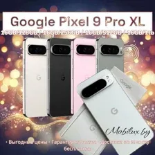 Google Pixel 9 Pro XL 16GB/128GB 16GB/256GB 16GB/512GB 16GB/1TB