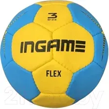 Гандбольный мяч Ingame Flex (размер 2)