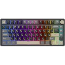 Клавиатура Royal Kludge R75 RGB Phantom (RK Silver)