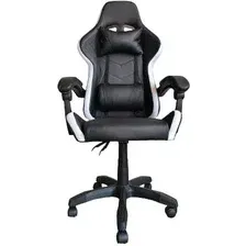 Игровое (геймерское) кресло byRoom Game BAN RGB HS-5010-W-RGB (белый)