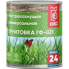 Глифталевая грунтовка Класс 24 ГФ-021 1.9 кг (красно-коричневый)