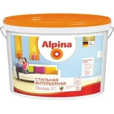 Краска Alpina Стильная интерьерная База А (2.5 л)