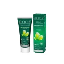 Зубная паста R.O.C.S. Энергия утра. Двойная Мята (74г)