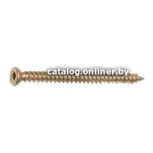 Шуруп Starfix SMC3-99175-20