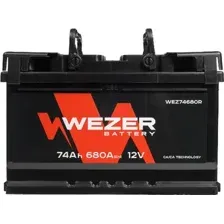 Автомобильный аккумулятор Wezer WEZ74680R (74 А·ч)