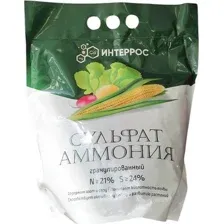 Удобрение Интеррос Сульфат аммония гранулированный (2.5кг)