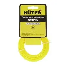 Леска для триммеров Huter S2015