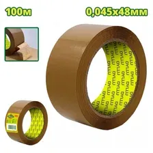 Скотч Dyllu DTPN1H30 (100 м, коричневый)