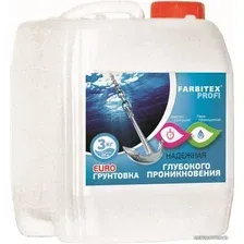 Акриловая грунтовка Farbitex Profi Глубокого проникновения 10 кг