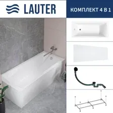 Ванна Lauter Aurora 170x75 21010075 (с каркасом, лицевым экраном и сифоном 21Y31001 матовый черный)