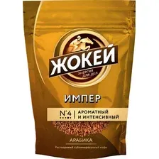 Кофе Жокей Импер растворимый 150 г