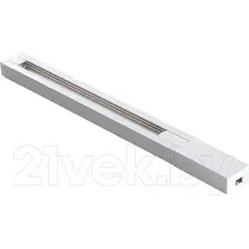 Шинопровод для трековых светильников NOVOTECH Port NT22 белый 1 м (135135)