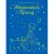 Книга издательства Эксмо. Маленький принц (рис. автора) 978-5-699-21412-9 (Антуан де Сент-Экзюпери)