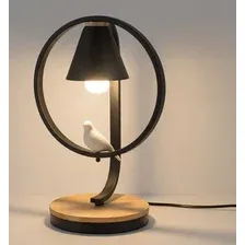 Настольная лампа Home Light Астерия E013-4-B (черный)