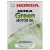  Honda Ultra Green 0W40 0821699974 4 л