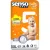 Трусики-подгузники Senso Baby Simple Junior 5 XL (38 шт)