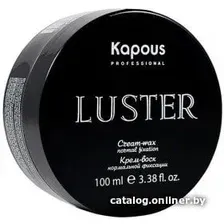 Воск Kapous Крем-воск для волос нормальной фиксации Luster 100 мл