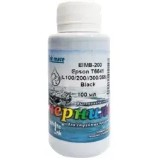 Чернила WHITE INK EPSON L100 Black 70 мл