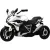 Детский мотоцикл RiverToys Z333ZZ (белый)
