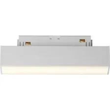 Трековый светильник Maytoni Basis TR074-2-7W3K-W