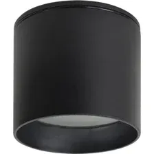 Уличный накладной светильник Favourite Fantum 4661-1U