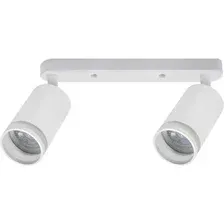 Бра In Home НПБ СПОТ-2xGU10-AR-WH 4690612045603