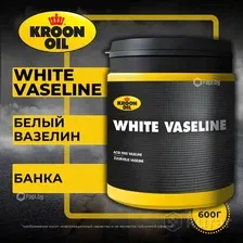 Смазка техническая Kroon-Oil White Vaseline / 34072 (600г)