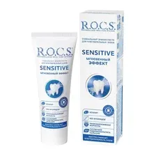 Зубная паста R.O.C.S Sensitive Мгновенный эффект 94 мл