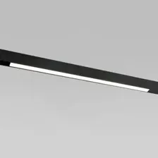 Трековый светильник Slim Magnetic L02 20W 4200K (черный) 85002/01