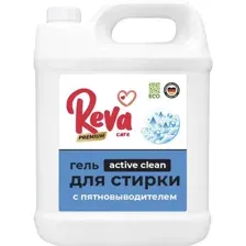 Гель для стирки Reva Care с пятновыводителем (5л)