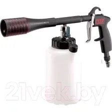Пневмопистолет M7 SX-2101