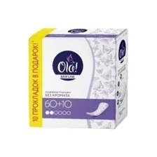 Прокладки женские гигиенические впитывающие на каждый день (70 шт) OLA! DAILY