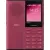 NOKIA 130 MUSIC TA-1704 (КРАСНЫЙ)