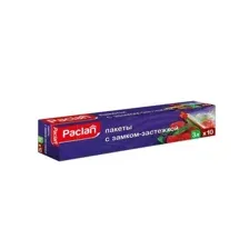 Пакеты с замком-застежкой 3л/10шт 27*28см Paclan 404040