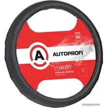 Оплетка на руль Autoprofi AP-1030 BK/BK (M) (черный)