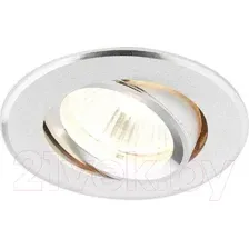 Точечный светильник Ambrella A502 W