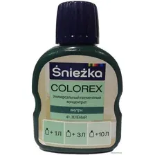 Колеровочная краска Sniezka Colorex 0.1 л (№41, зеленый)