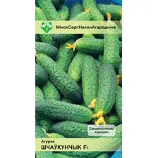 Семена Огурец Щелкунчик F1 7шт (самоопыляемый сорт)