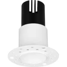 Точечный светильник Arlight MS-INVISIO-TRIMLESS-R55-15W Warm3000 WH-WH 36 deg 059162