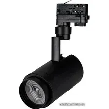 Трековый светильник Arlight LGD-ZEUS-4TR-R88-20W Day4000 024144(1)