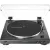 Виниловый проигрыватель Audio-Technica AT-LP60X-BK