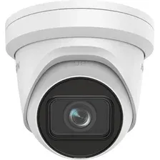 IP-камера Hikvision DS-2CD2H23G2-IZS (белый)