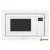 Микроволновая печь Meferi MMO6020WH Comfort